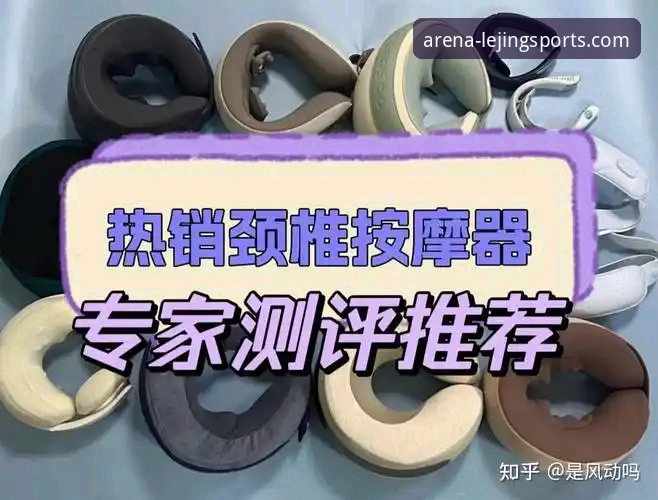 LETJING官方客户端深度分析：2025新版功能全面解析与实用指南