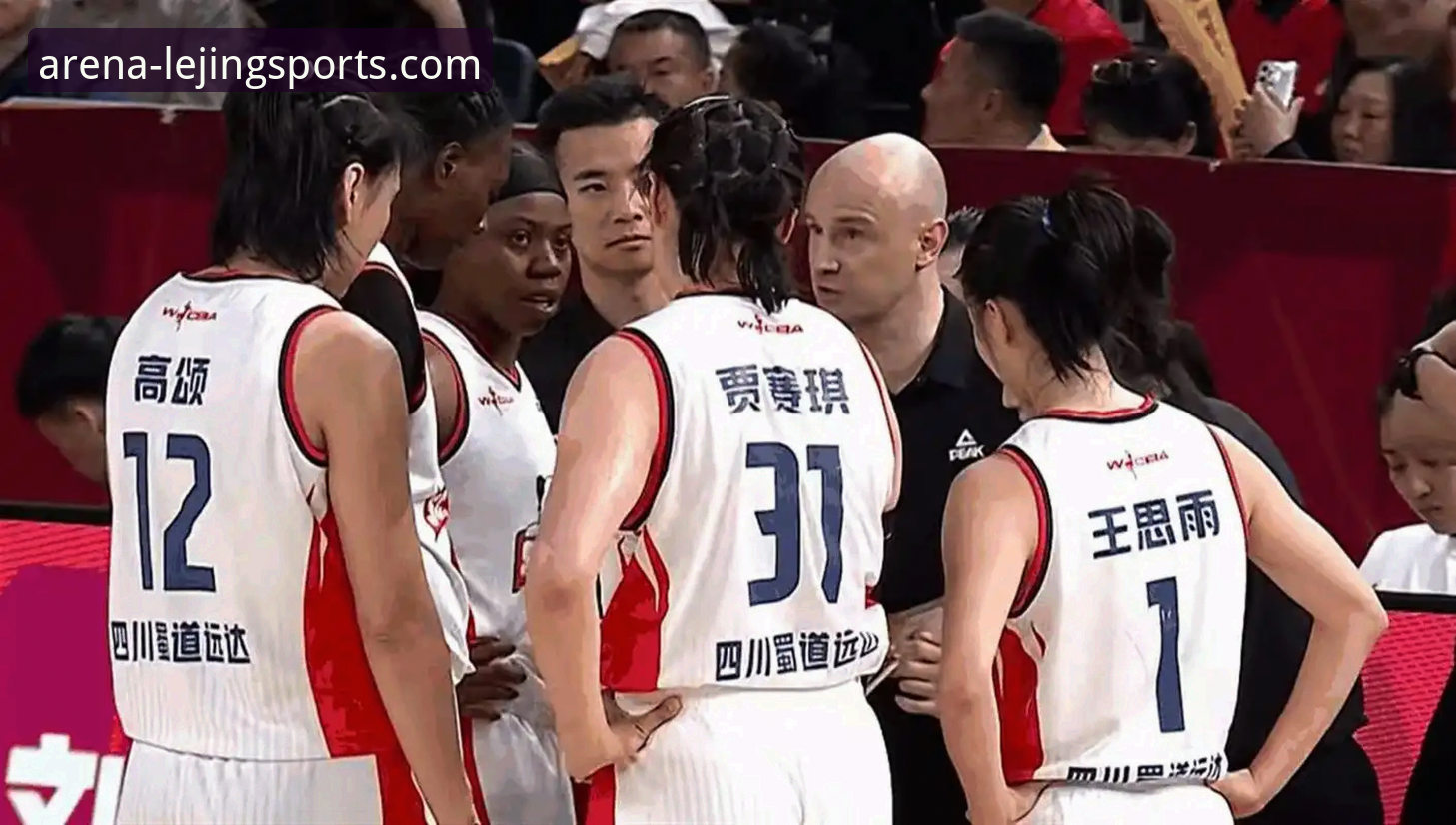 WCBA总决赛G1观赛指南：在乐竟体育平台见证四川女篮创纪录大胜